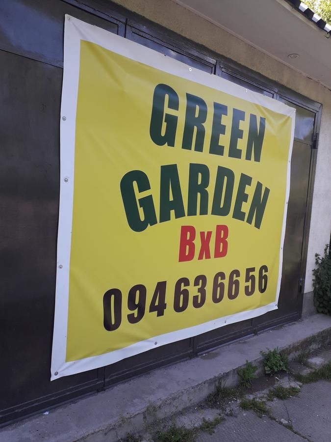 Гостевой дом Green Garden Guesthouse Дилижан-4